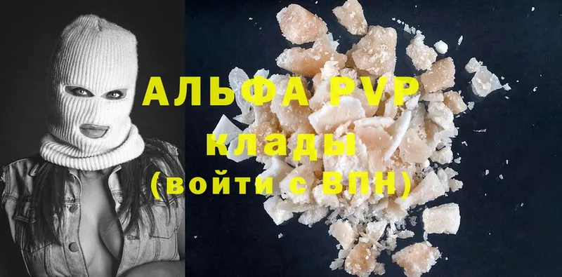 A-PVP крисы CK  как найти наркотики  mega ссылки  Западная Двина 