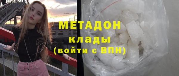 винт Богородицк