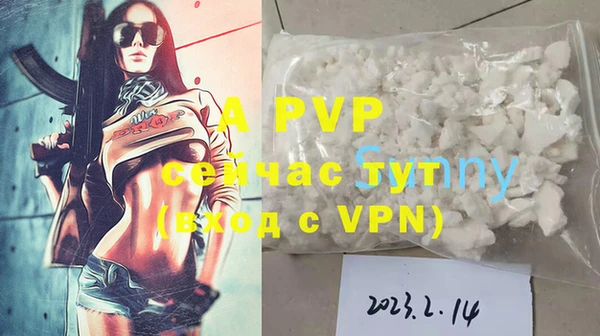 MDMA Premium VHQ Бугульма